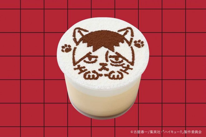Kenma Neko’s Smooth Pudding